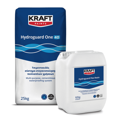 HYDROGUARD FLEX
